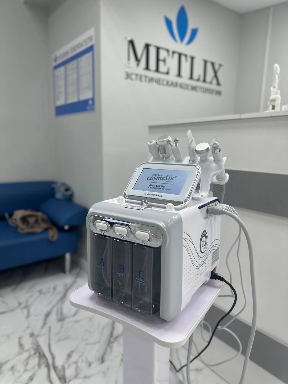 Аппарат Hydrafacial Nova H202 6В1 Максимальная комплектация 2024 г. | Центр  инновационного косметологического оборудования Mettle