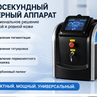 Yimei — демонстрационная иллюстрация 1